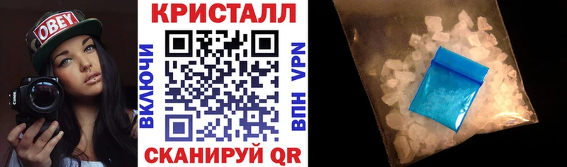 наркошоп  Полтавская  OMG ТОР  АМФ Premium 