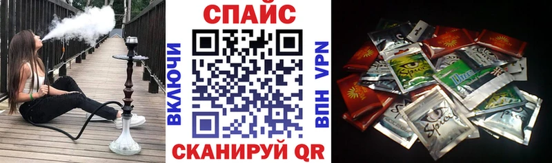 дарк нет наркотические препараты  МЕГА ССЫЛКА  Полтавская  наркотики  БУТИРАТ буратино 