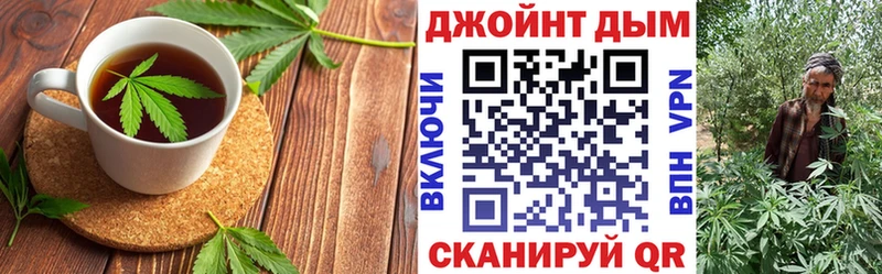 блэк спрут как войти Полтавская Canna-Cookies марихуана