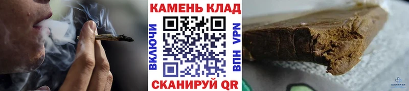 Гашиш AMNESIA HAZE  Полтавская 