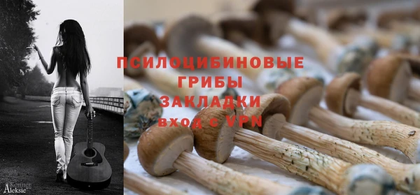 мефедрон Богородск