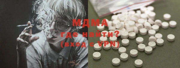 кокаин Ростов