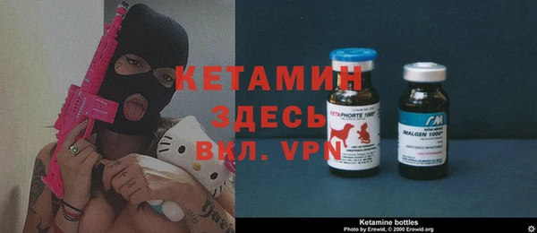 кокаин Ростов