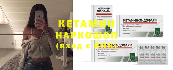 ПСИЛОЦИБИНОВЫЕ ГРИБЫ Рославль