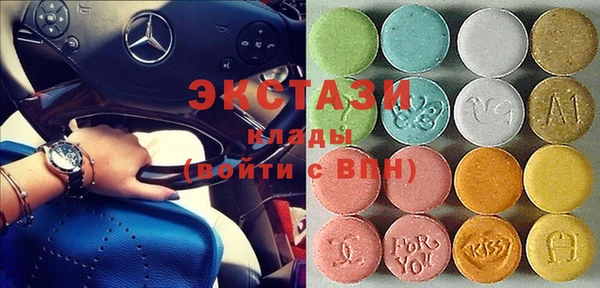 кристаллы Россошь