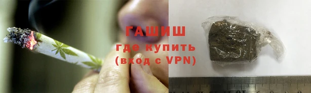ПСИЛОЦИБИНОВЫЕ ГРИБЫ Рославль