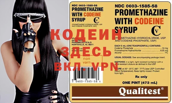 a pvp Белоозёрский