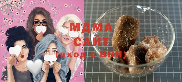 дистиллят марихуана Белокуриха