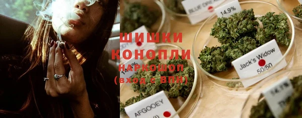 кокаин Ростов