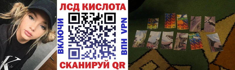 Марки N-bome 1500мкг  Полтавская 