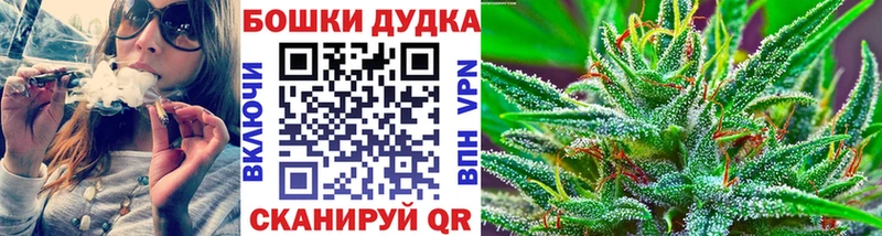 МАРИХУАНА SATIVA & INDICA  где найти   Полтавская 